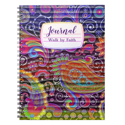 cahier de composition ondulé à motifs paisley de c (Devant)
