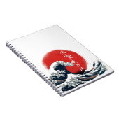 Cahier de kanji Grande Vague (Côté Droit)
