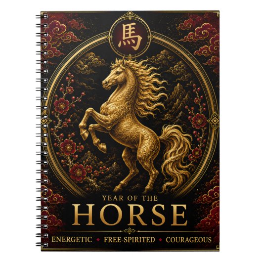 Cahier de luxe du zodiaque chinois de l'année du C (Devant)