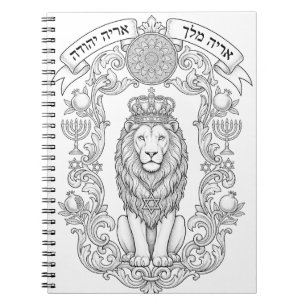 Cahier de tatouage à couronne du Lion de Juda