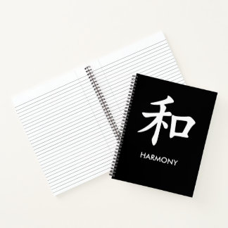 Cahier ligné minimaliste Kanji japonais 和 Harmony
