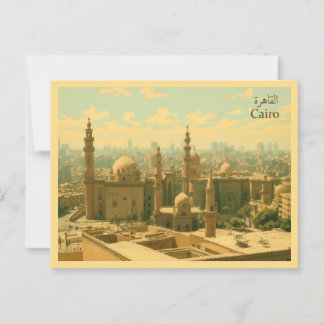 Caïro - Egypte Briefkaart