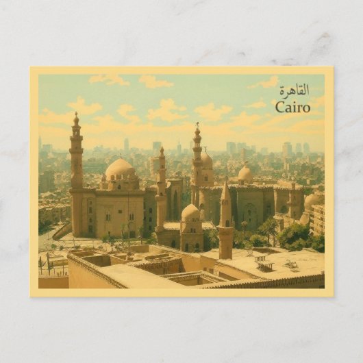 Caïro - Egypte Briefkaart (Voorkant)