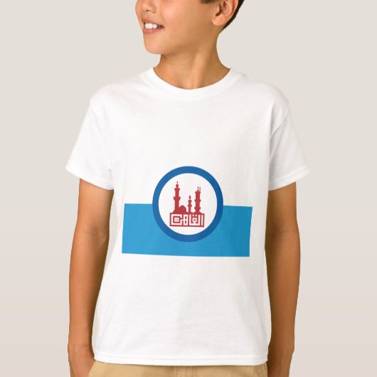 Caïro Flag T-shirt (Voorkant)