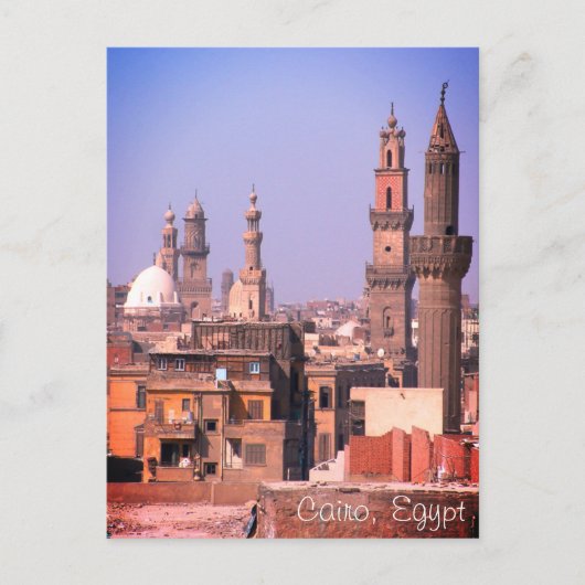 Caïro Minarets & Oude Stad / Egypte Briefkaart (Voorkant)