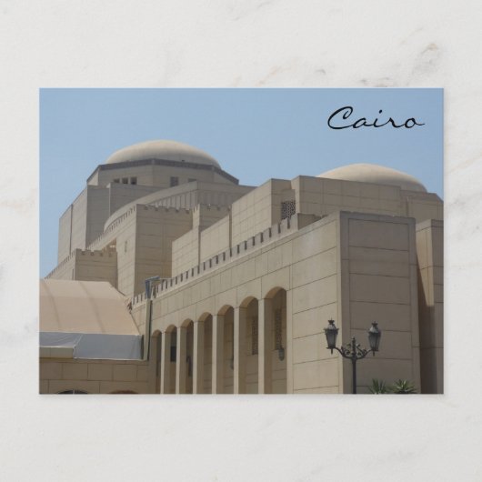 cairo opera house briefkaart (Voorkant)