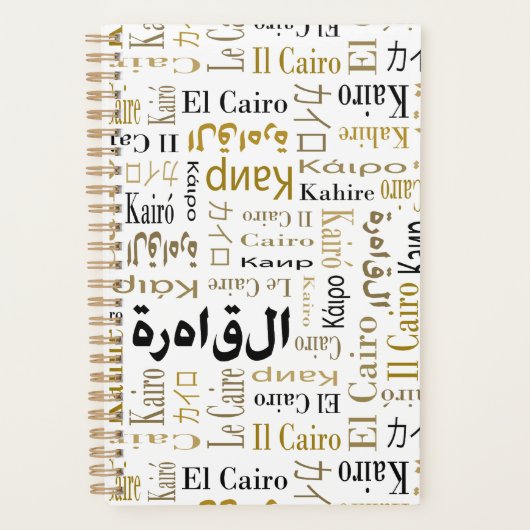 Caïro Planner (Voorkant)