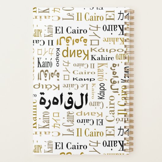 Caïro Planner (Achterkant)