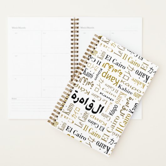 Caïro Planner (Display)