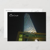 caïro-toren omhoog briefkaart (Voorkant / Achterkant)