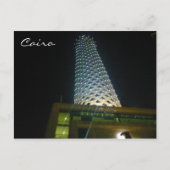 caïro-toren omhoog briefkaart (Voorkant)