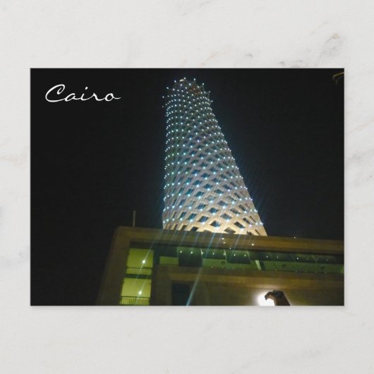 caïro-toren omhoog briefkaart (Voorkant)