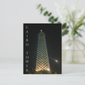 cairo tower hoog briefkaart (Staand voorkant)