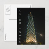 cairo tower hoog briefkaart (Voorkant / Achterkant)