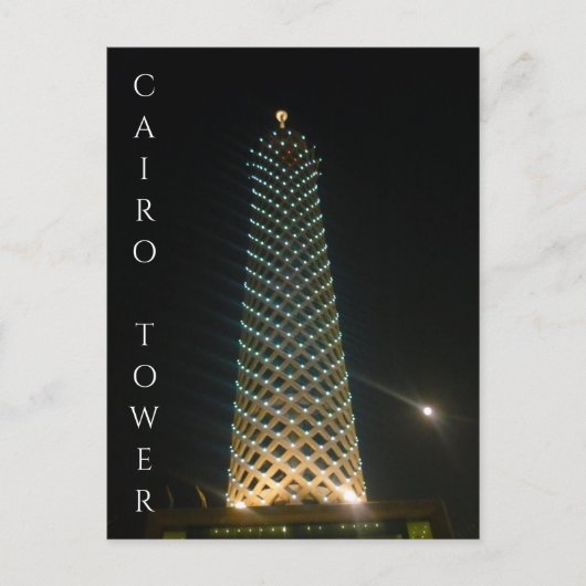 cairo tower hoog briefkaart (Voorkant)