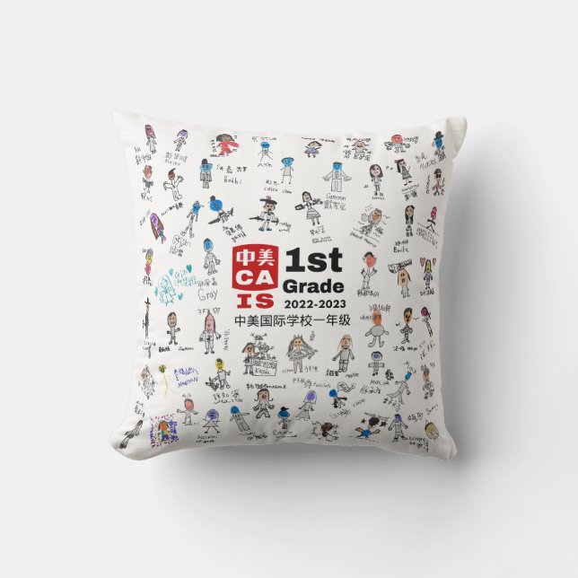 CAIS 1st Grade 2023 Kussen (Voorkant)
