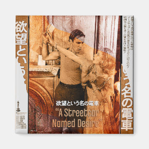 Caja de Regalo The Worlds of Blanche DuBois Magneet