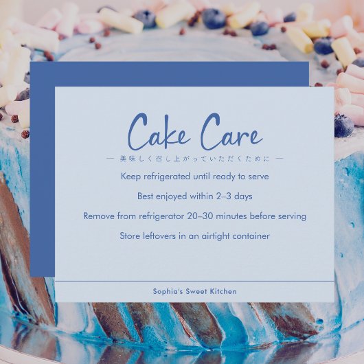 Cake Care Instructions Blue Simple Text Bedankkaart