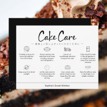 Cake Care Instructions Minimalist