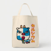 Calchow Tote Bag (Voorkant)