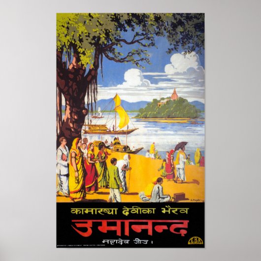 Calcutta, India Restored Vintage Travel Poster (Voorkant)