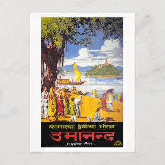 Calcutta, India Restored Vintage Travel Poster Briefkaart