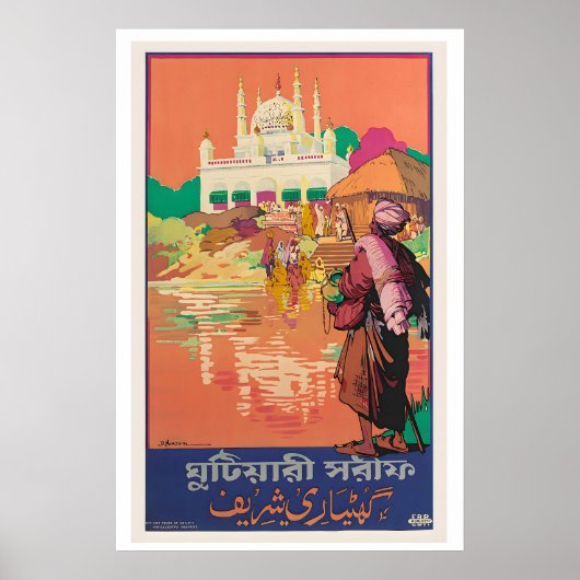 Calcutta India Vintage Travel Poster (Devant)
