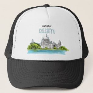 Calcutta "Victoria Memorial" Kolkata Bengali Trucker Pet