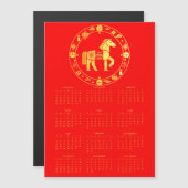 Calendar Gold Chinese new year 2026 (Voorkant / Achterkant)