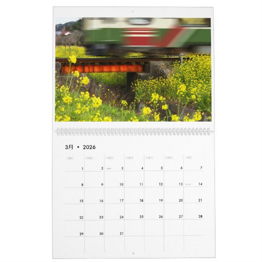 CALENDRIER 奥武鉄道カレンダー2022 (Mar 2026)