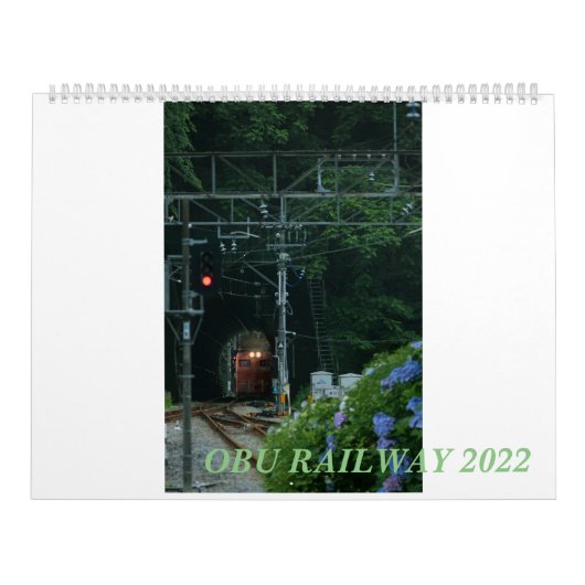 CALENDRIER 奥武鉄道カレンダー2022 (Protection)