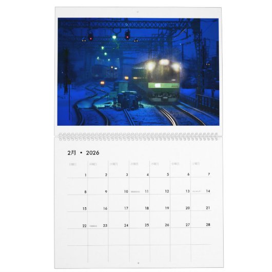 CALENDRIER 奥武鉄道カレンダー2022 (Feb 2026)