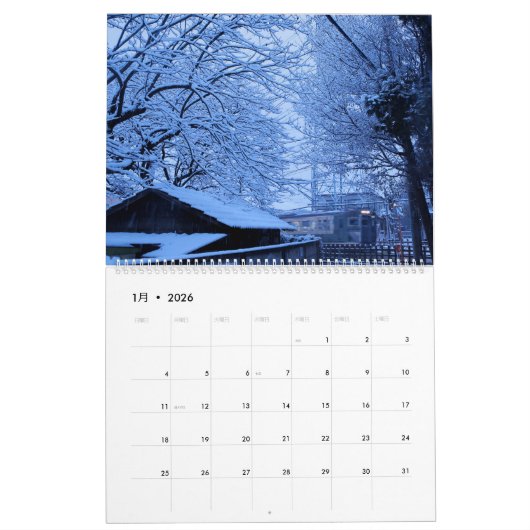 CALENDRIER 奥武鉄道カレンダー2023 (Jan 2026)