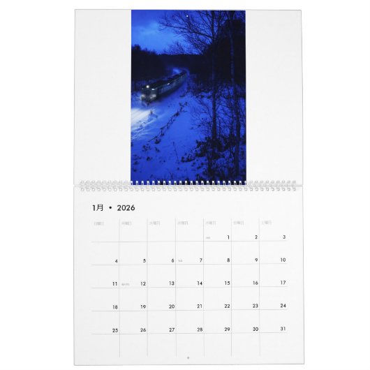 CALENDRIER 奥武鉄道2024 カレンダー (Jan 2026)