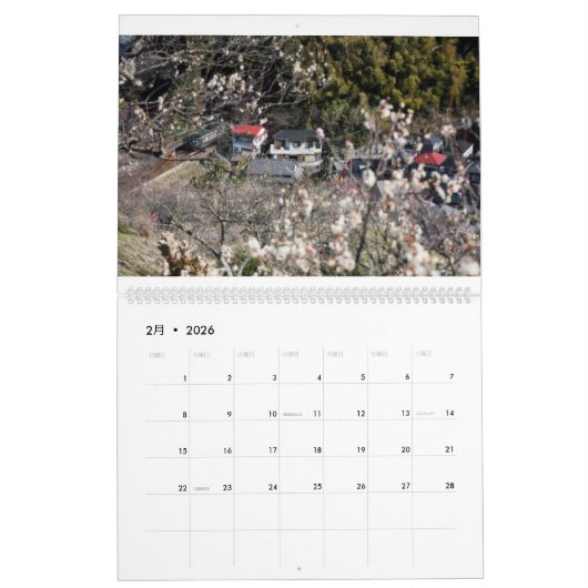CALENDRIER 奥武鉄道2024 カレンダー (Feb 2026)