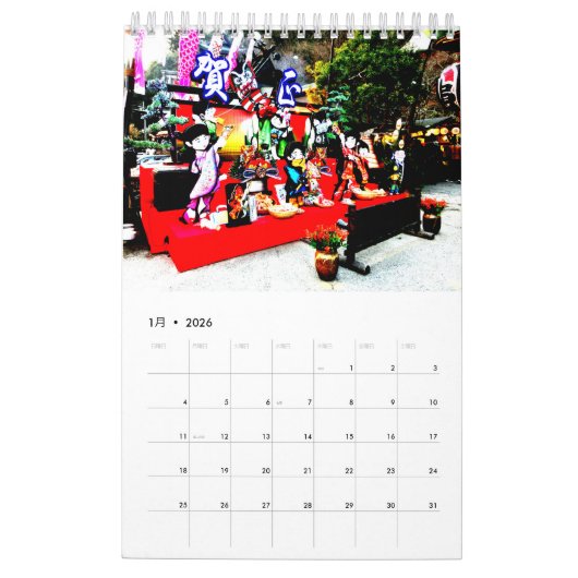 CALENDRIER 日本の四季☆日本向け用カレンダー ☆ (Jan 2026)