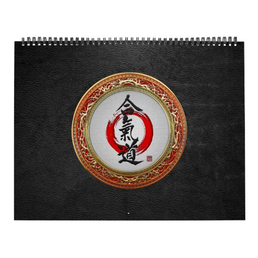 Calendrier [100] Calligraphie japonaise - Aikido (Protection)