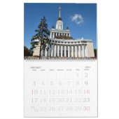 Calendrier 12 mois Moscou VDNKh (Jan 2027)