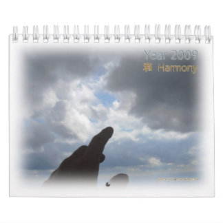 Calendrier 2009. Harmonie