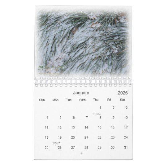 Calendrier 2009. Harmonie (Jan 2026)