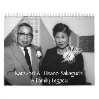 Calendrier 2012 de famille de Sakaguchi