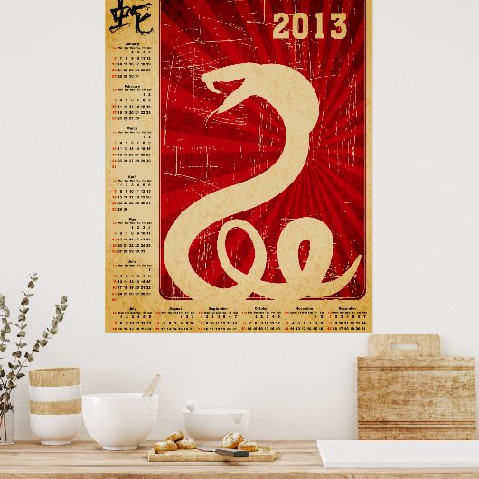 Calendrier 2013 Poster 2 (Cuisine)