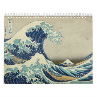 Calendrier 2014 - La Grande Vague : L'Art d'Hokusai
