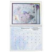 Calendrier 2016 - Mots sages dans l'encre et la (Feb 2027)