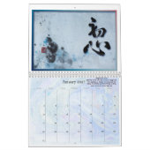 Calendrier 2016 - Mots sages dans l'encre et la (Jan 2027)