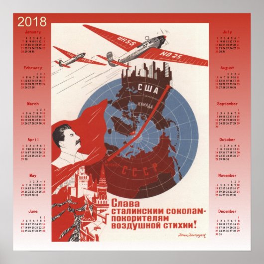 Calendrier 2018 affiche soviétique 1937 (Devant)