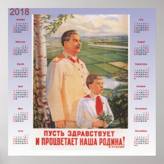 Calendrier 2018 affiche soviétique 1949