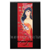 Calendrier 2018 d'art (Protection)