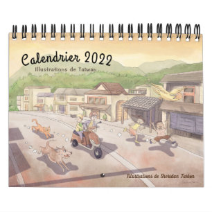 Calendrier 2022 Taïwan (Français) Agenda Kalender