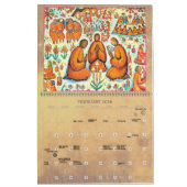 Calendrier 2023 : 7 Mois de vie spirituelle significative (Feb 2026)